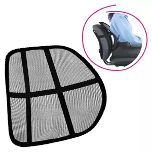 Tempo Kondela Ergonomická opěrka zad BEKIO, černá + kupón KONDELA10 na okamžitou slevu 3% (kupón uplatníte v košíku)