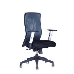Kancelářská židle na kolečkách Office Pro CALYPSO XL BP - bez podhlavníku, více barev Antracit 1211